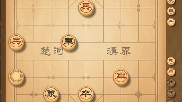 揭棋-好尴尬的士--好尴尬的士--好尴尬的士--好尴尬的士--好尴尬的士--好尴尬的士--好尴尬的士