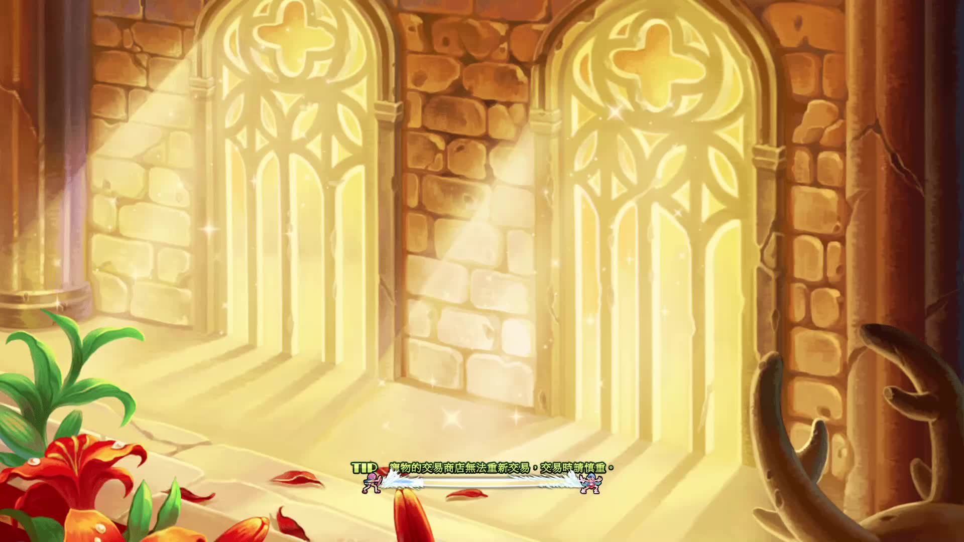 Mr.Q彩虹岛S4!困本速刷