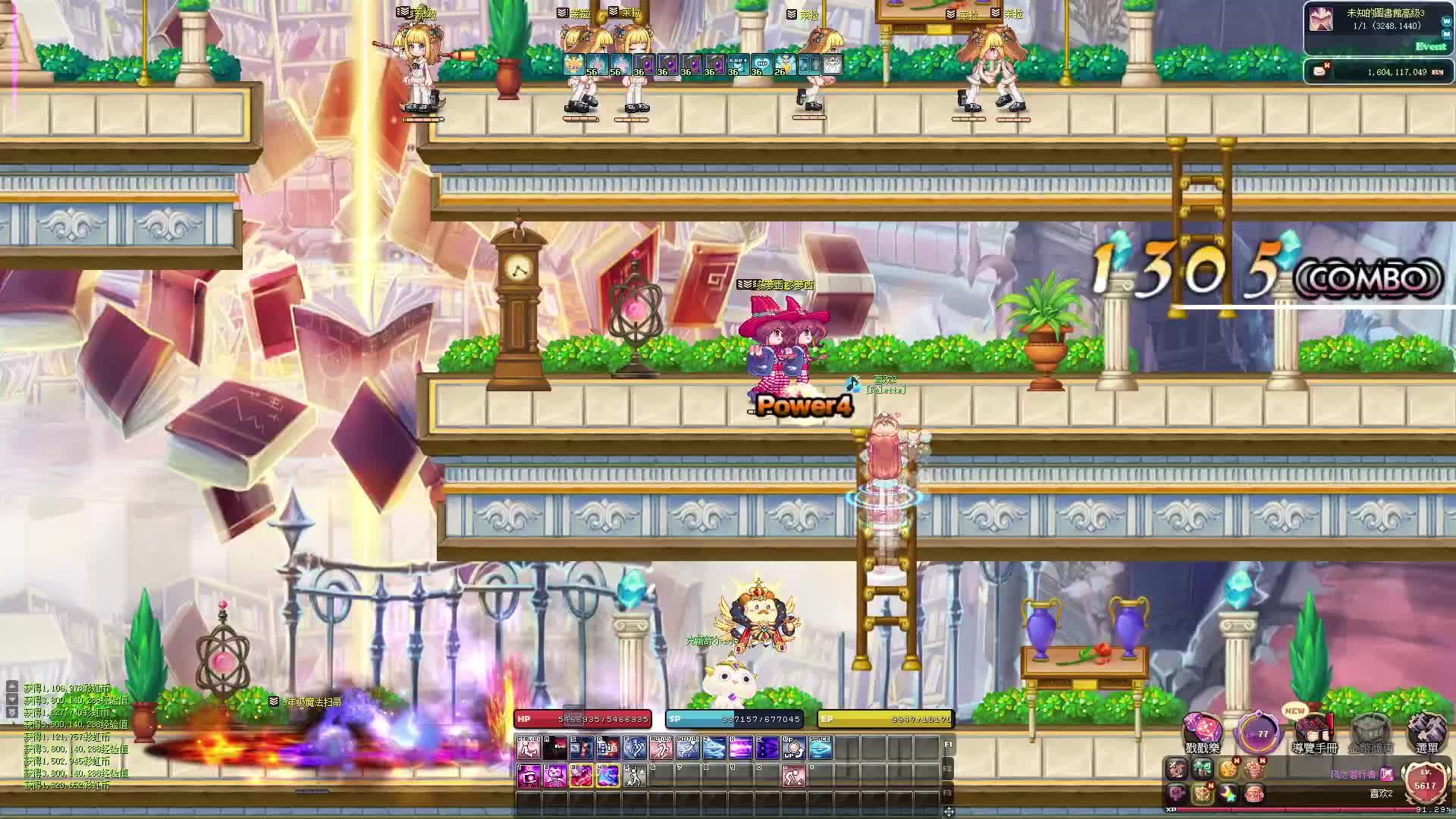 Mr.Q彩虹岛S4！金本来钱就是快~