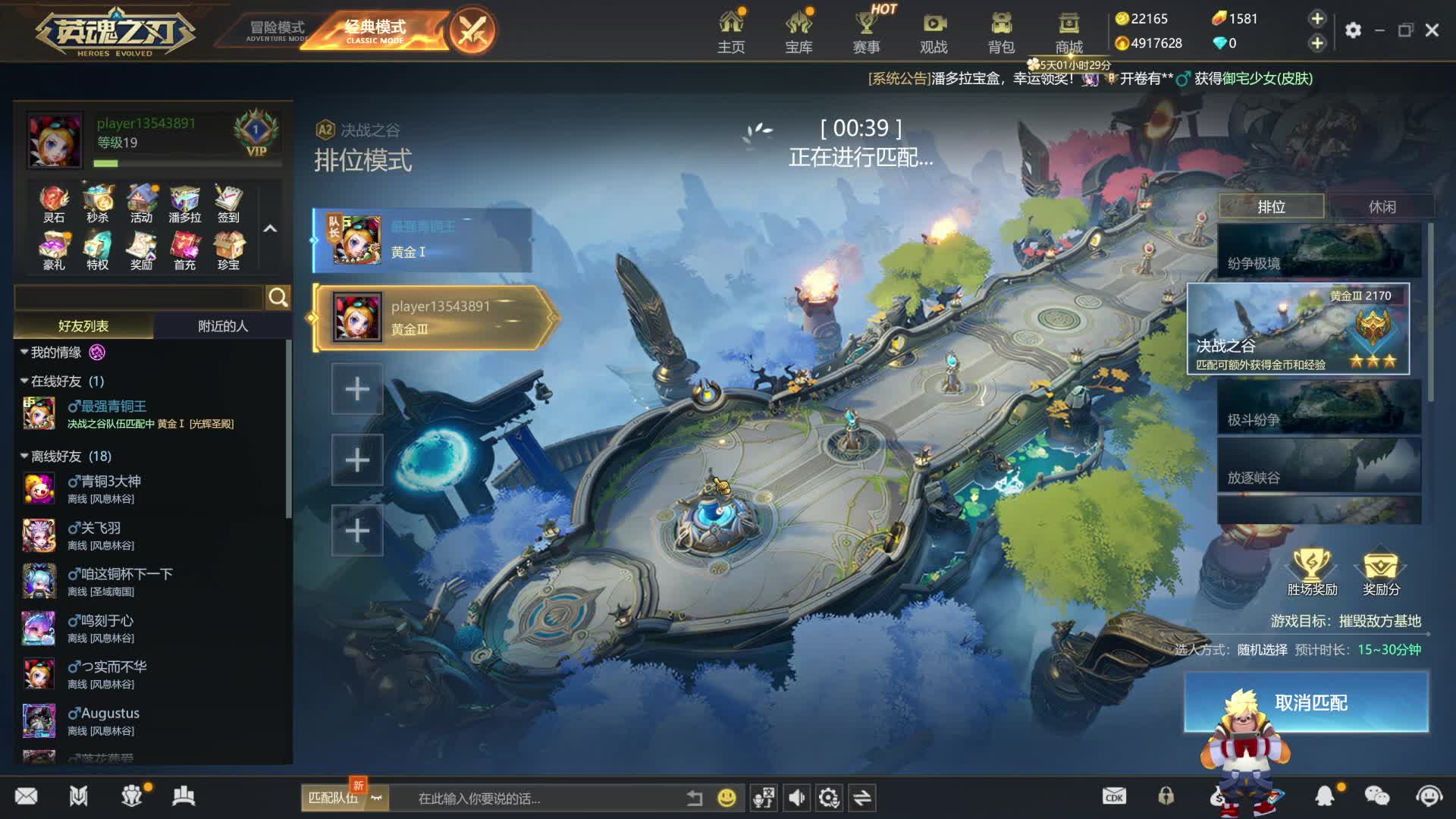 2025-5-14 记录丢人现场-1-暗月布丁