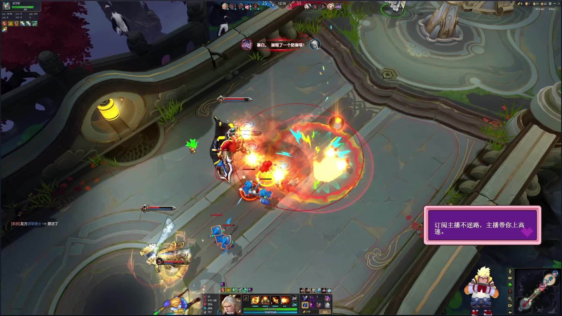 2025-5-14 记录丢人现场-5-阿波罗宫本