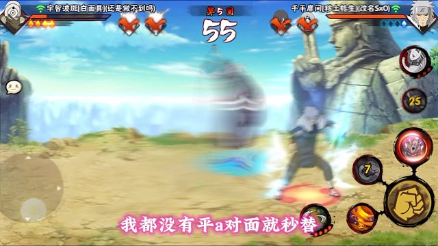 改版之前的最后一把白面，真的还能做到吗？