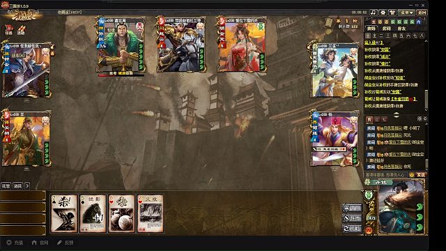 破敌之策，我已了然于胸