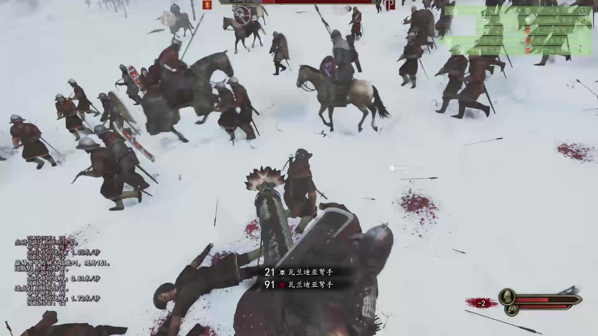 5月13日新档，主魅力-片段1