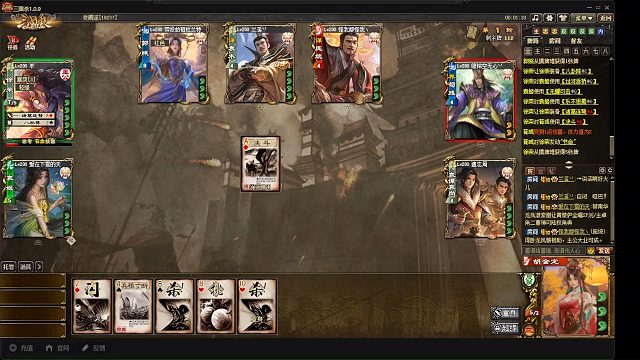 男儿重义气，自古轻别离