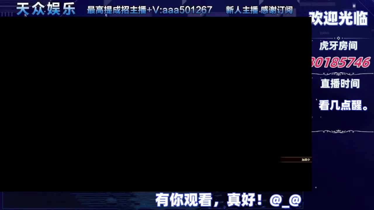 DNF每日，在坚持坚持-片段2