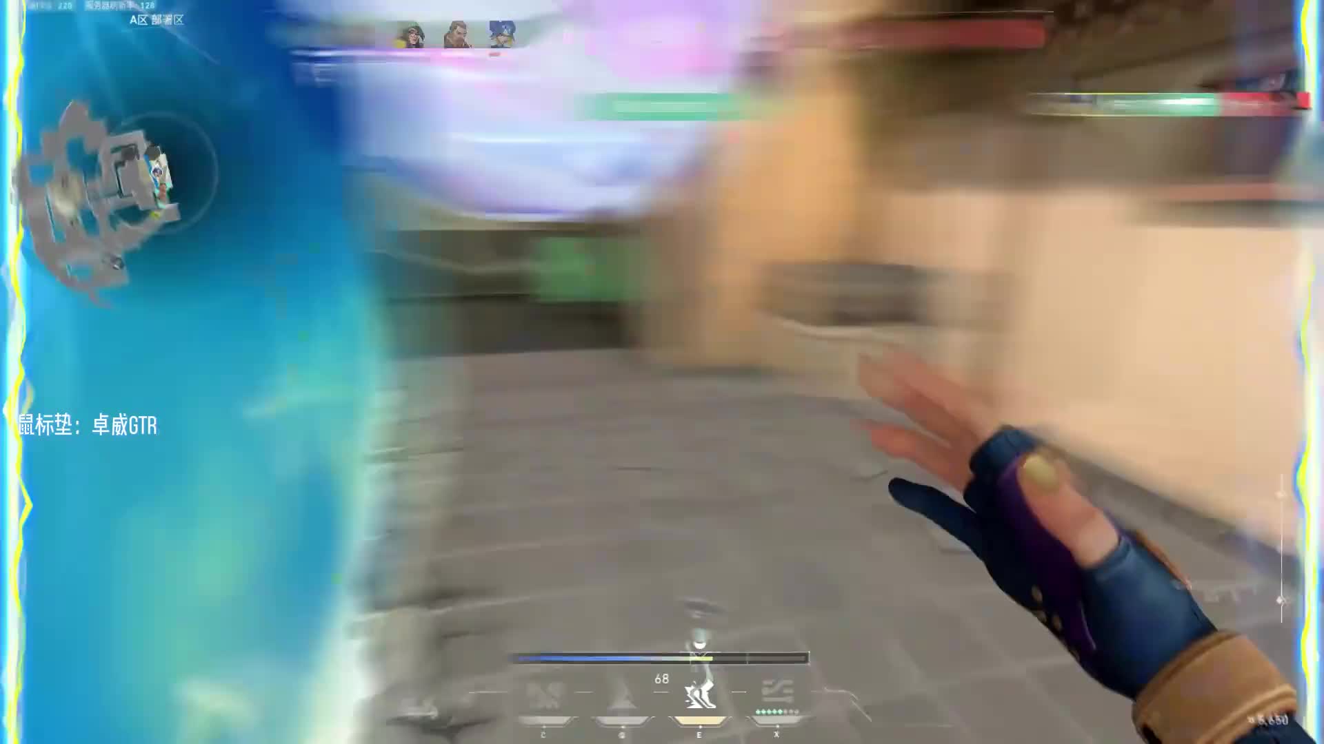 换了G-TR感觉更准了晃视角更舒服了 这就是力量吗