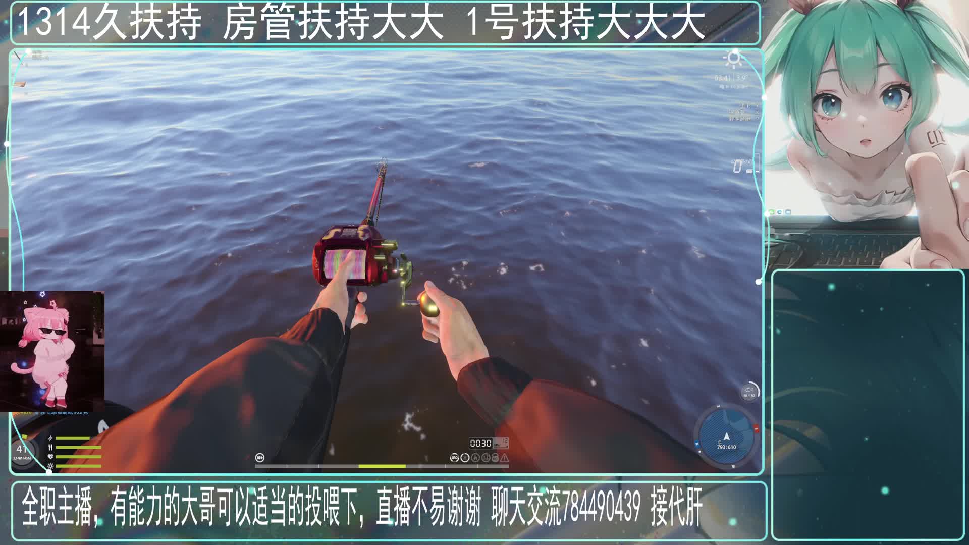 34图拖钓的一天