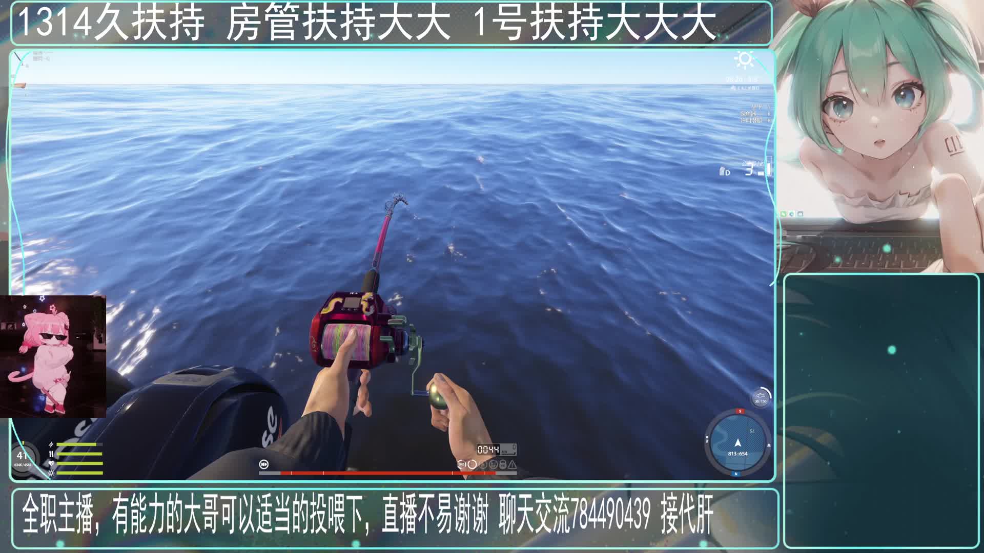 34图拖钓的一天