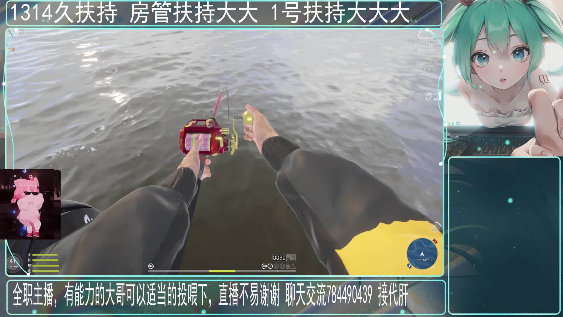 34图拖钓的一天