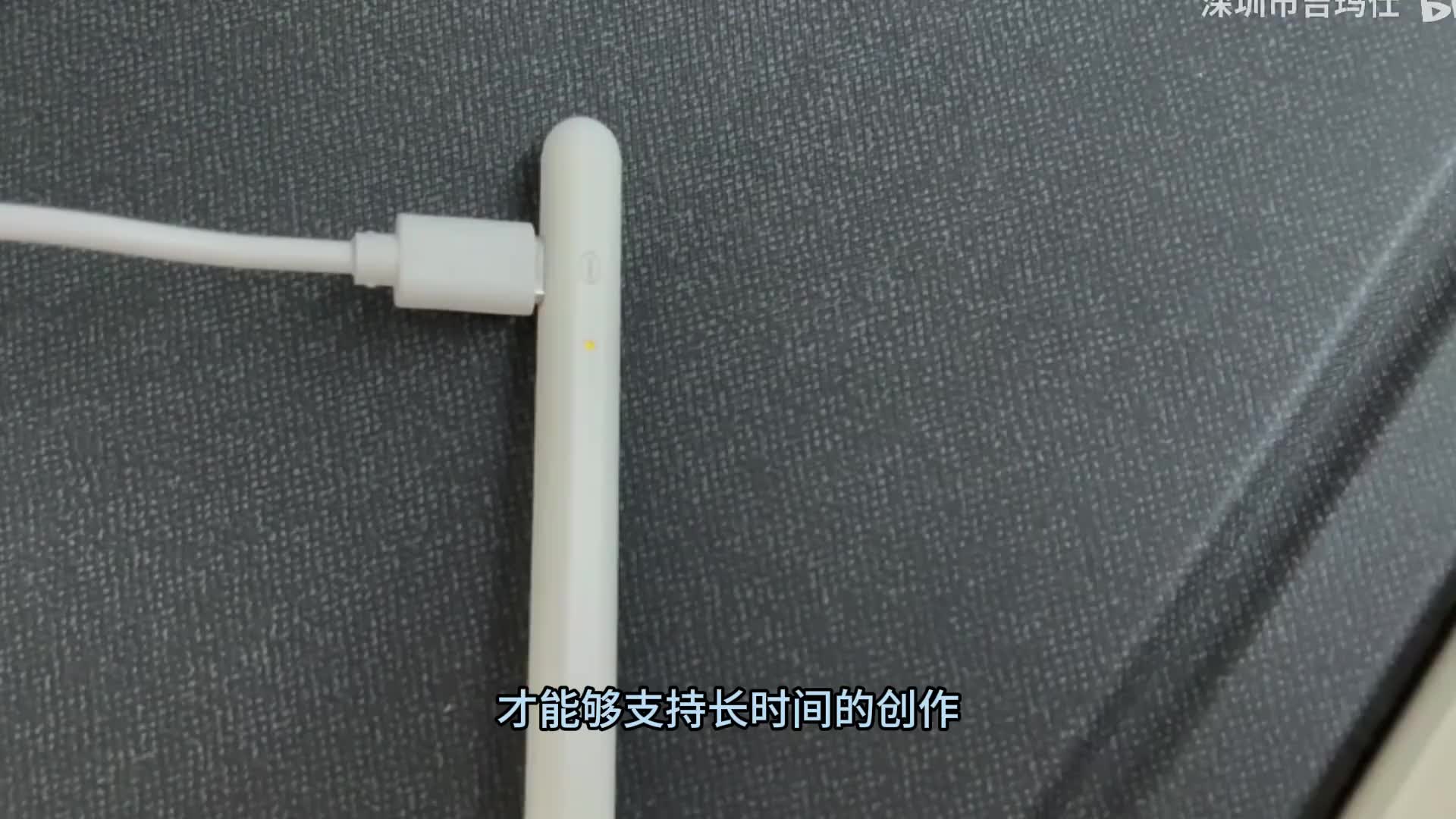 ipad电容笔平替哪个比较好？国产黑马电容笔推荐，附超全选购技巧！