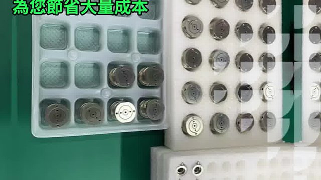 三步顶1 实现国产超越