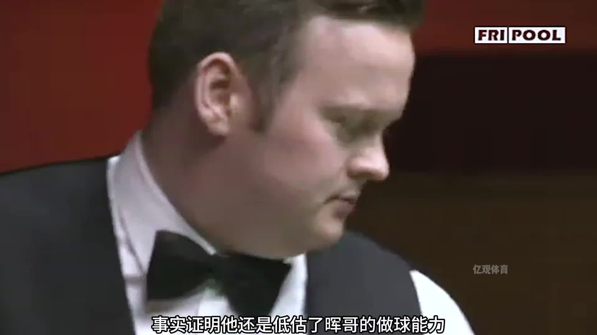 晖哥一杆无解斯诺克，把墨菲难到无计可施，最后双膝跪地求上帝！(1)