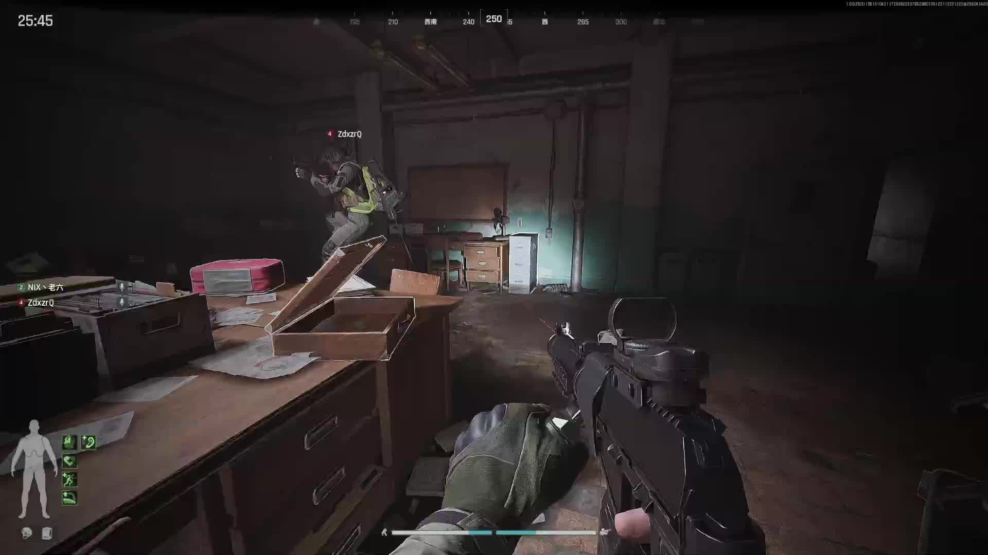 国际优先组排-片段1