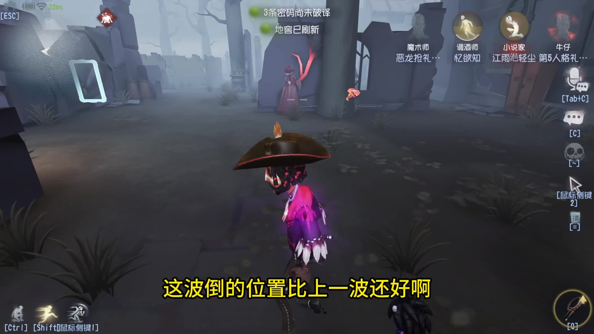 牛仔出击！
