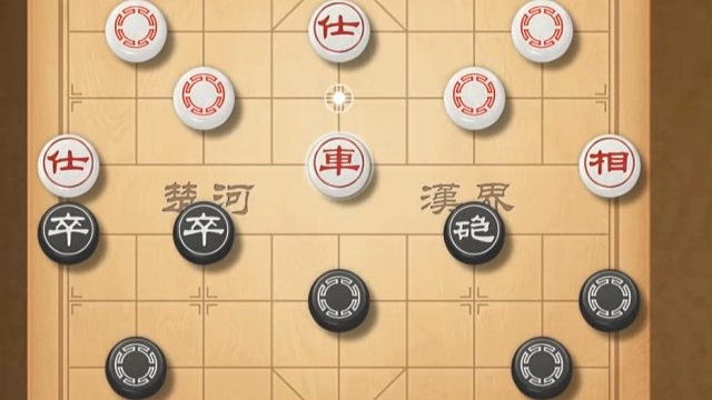 揭棋-已经走漏了. 上将也没用了.