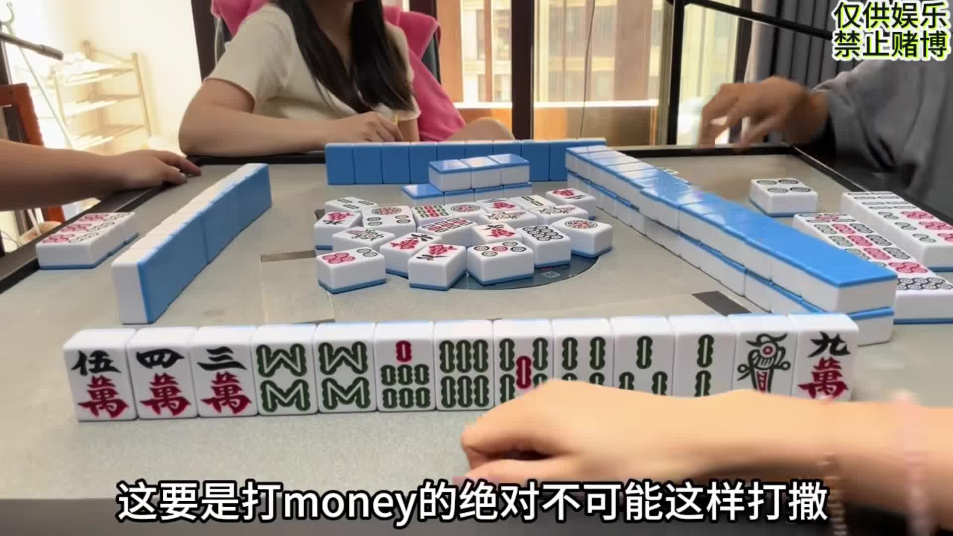 胡牌胡绝章！牌绝鸟更绝！