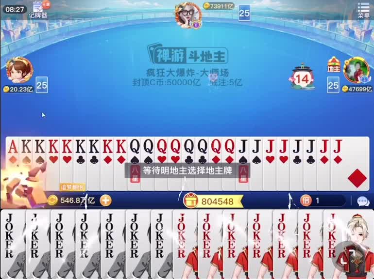 一直被模仿从未被超越