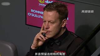 極限打粉校黑嗨翻全場（下）