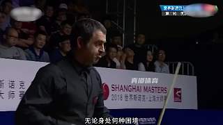 火箭落后63超一分逆轉(zhuǎn)（上）