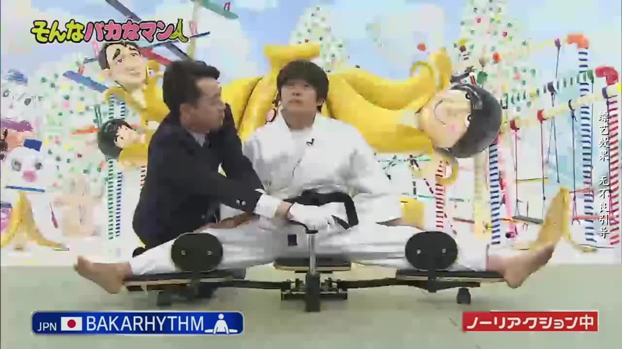 蜡胶拔鼻毛有多疼，节目组实在是太损了   (3)