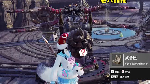 大佛：什么东西掉我前面了