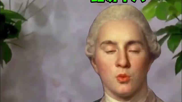 《 爷 们 要 头 》