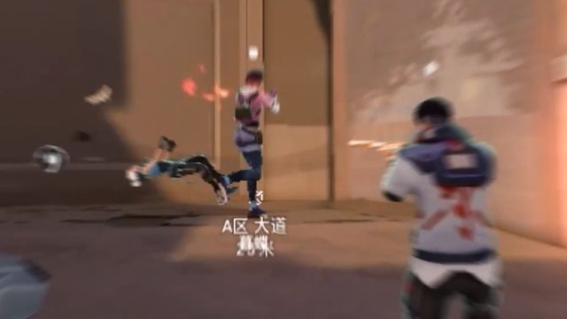 这就是兄弟瓦吗