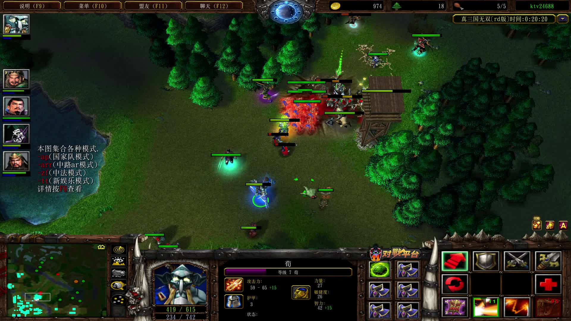 内战国家2C能完美六秒吗