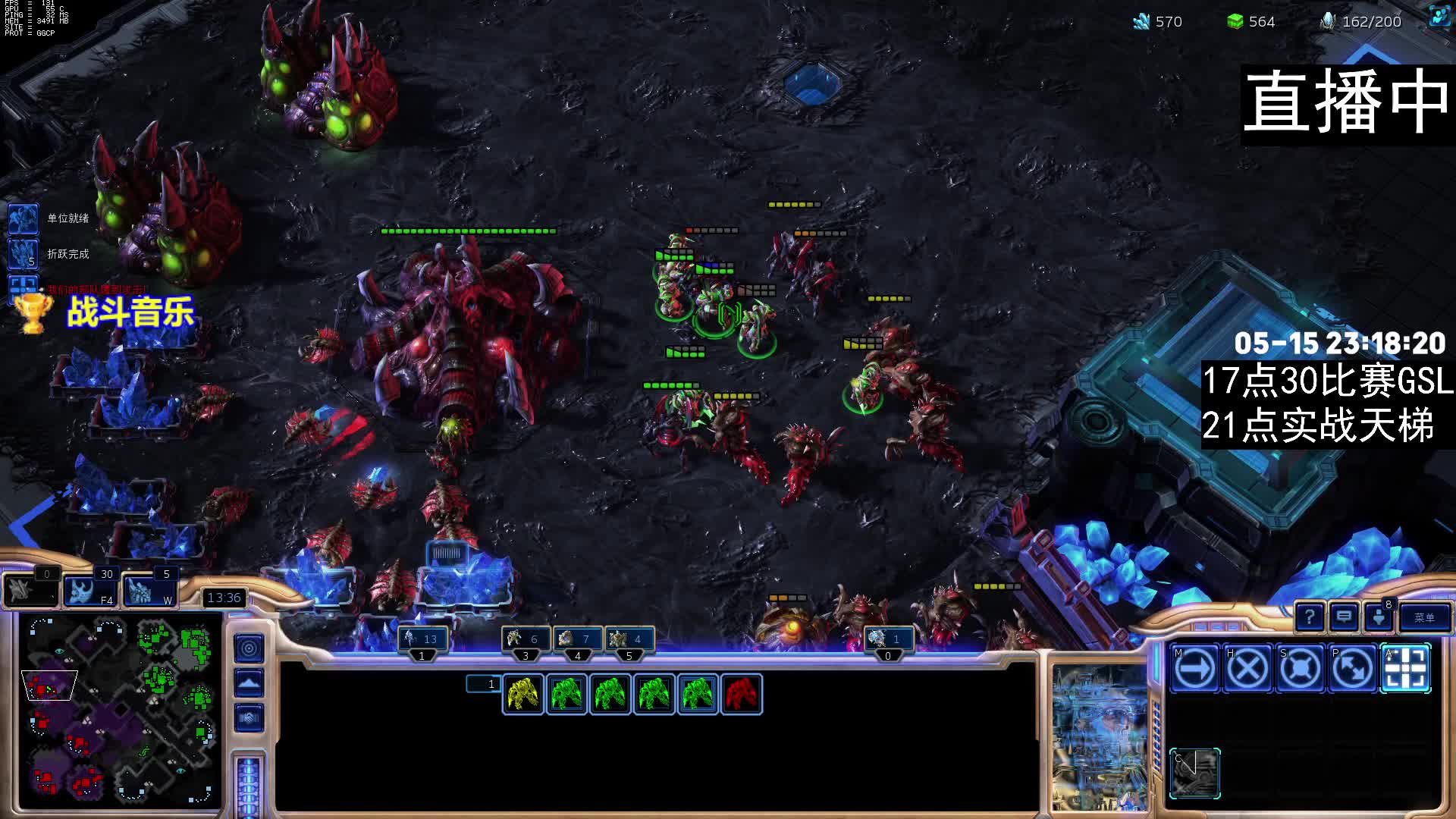 这个虫族好喜欢绕！我只能使出神族最后一式了