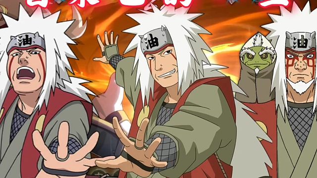 【火影手游】自来也的一生！偶遇三大稀有彩蛋！