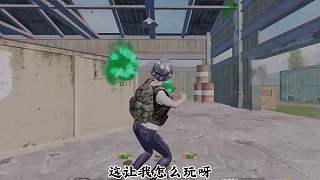 人不可貌相知道吧