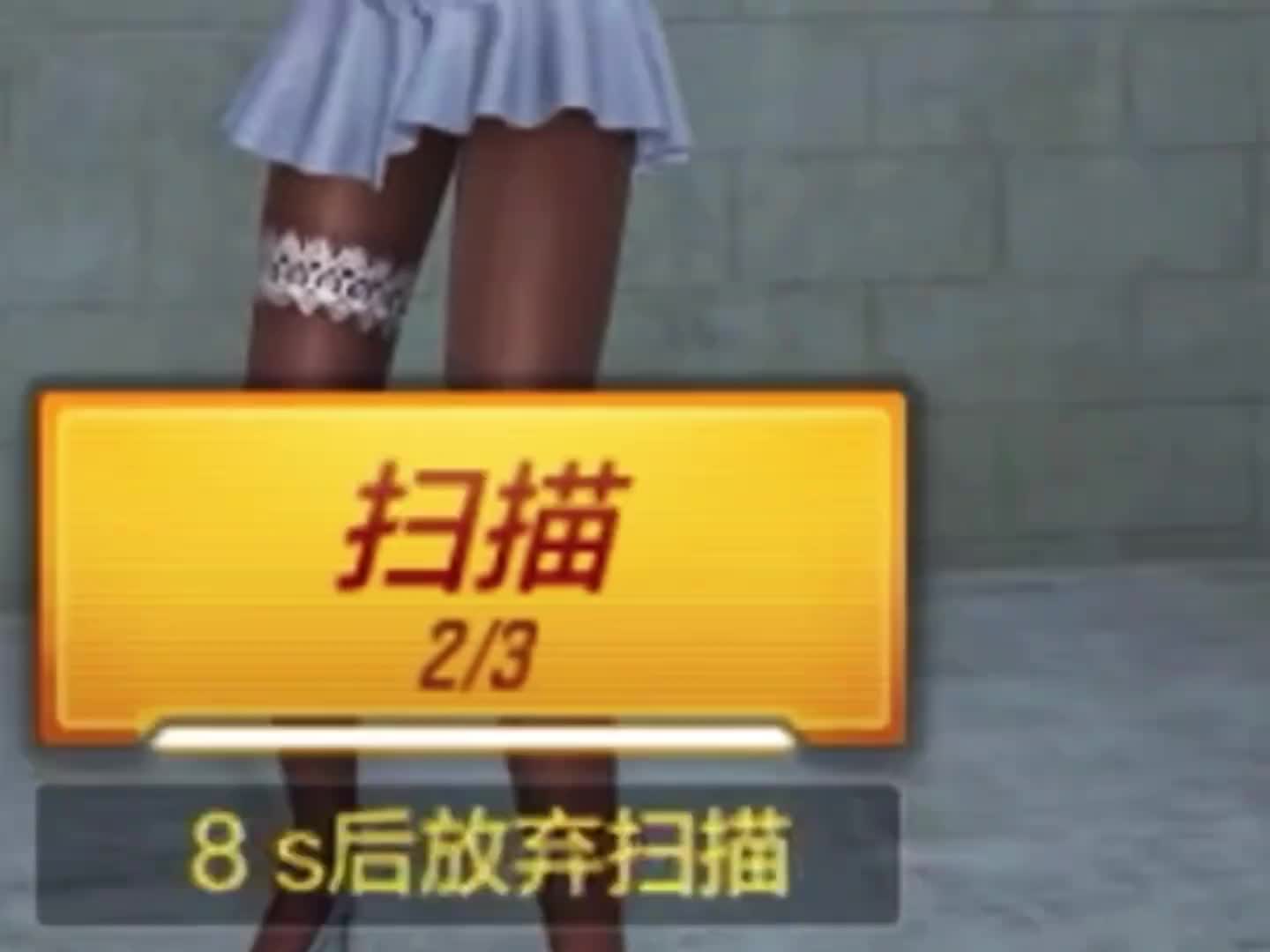 奉先刚拿到手就没了哈哈