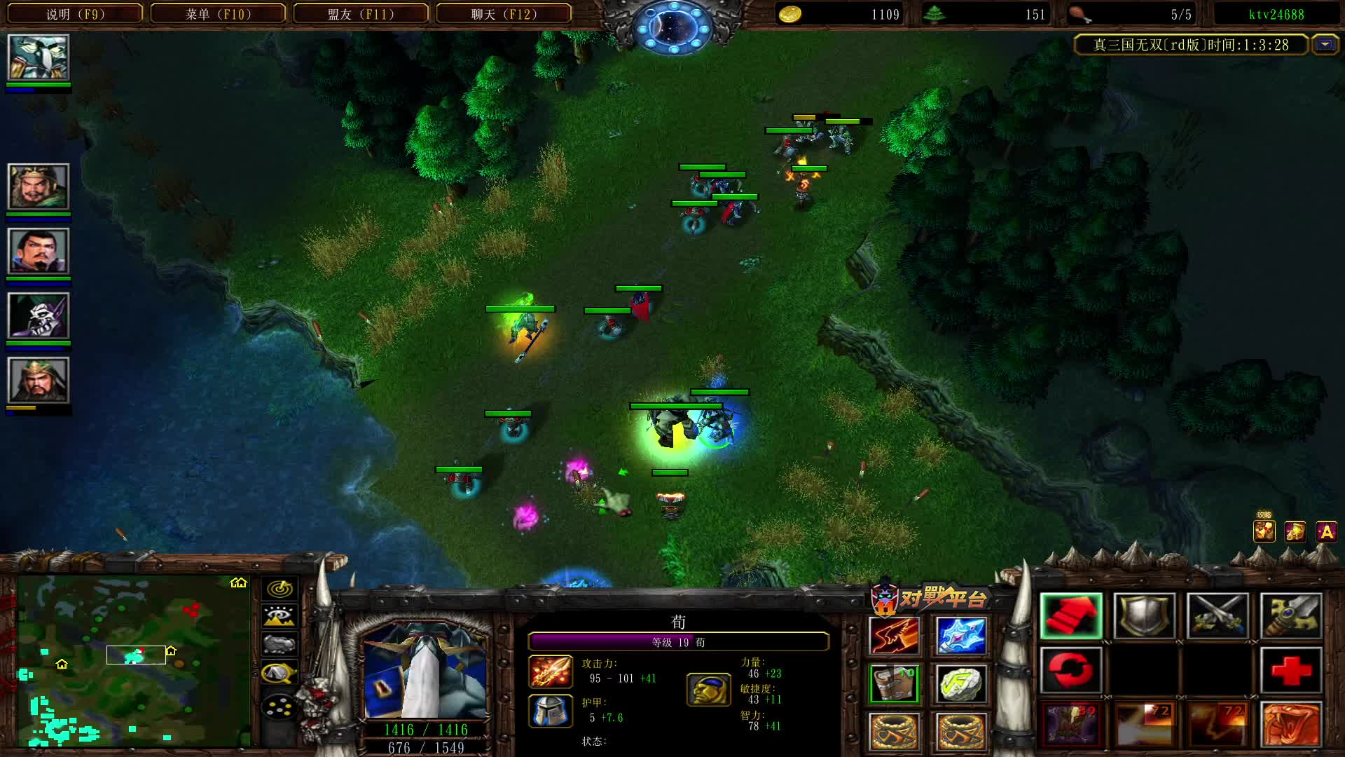 内战国家2C能六秒吗下段