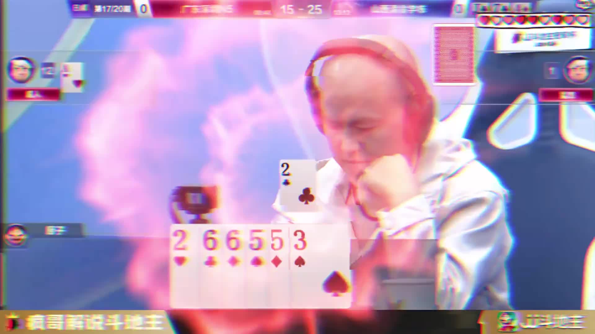 建议反复观看！斗地主大神这波逆风翻盘操作绝了！