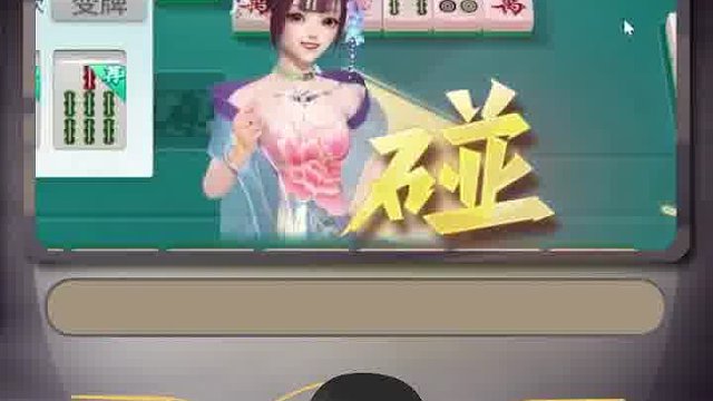 感谢下家大哥送的四连刻