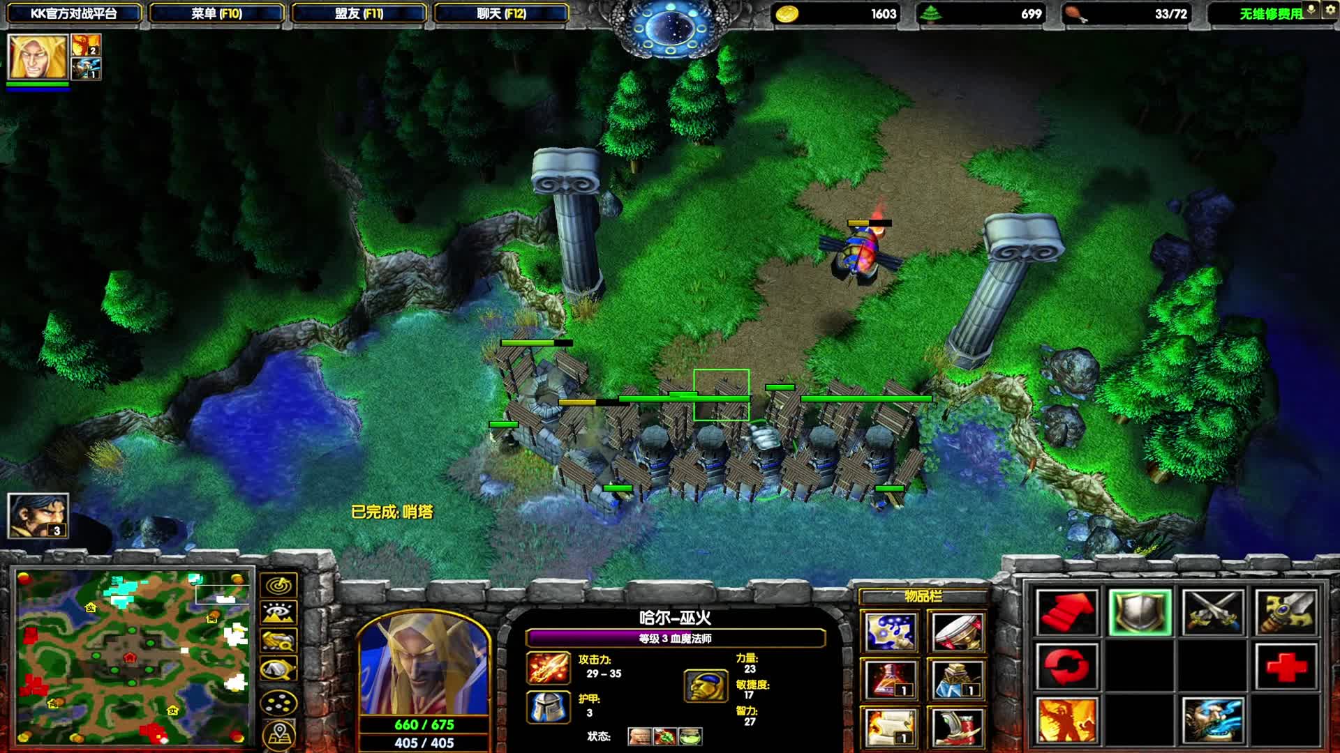 菜鸟局不喜勿喷