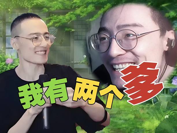 ok林仔-搜索-专找直播-虎牙直播