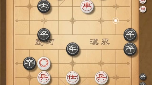 揭棋-最后射这一下,不要太激动了. 看清楚了