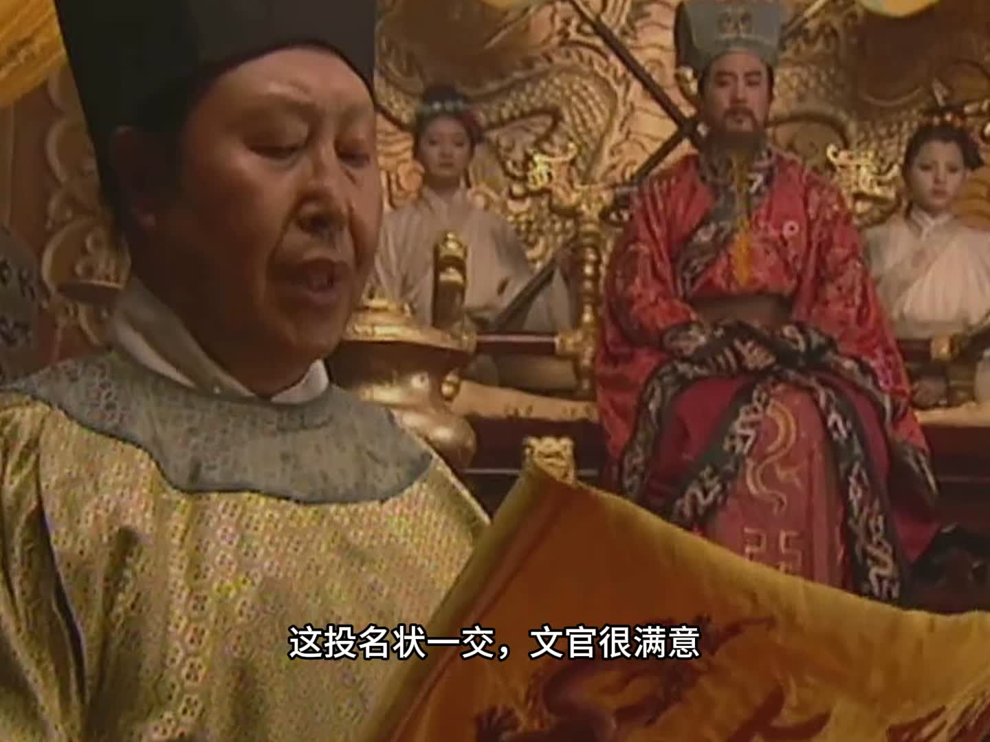 文官集团是历史上最大的甩锅侠