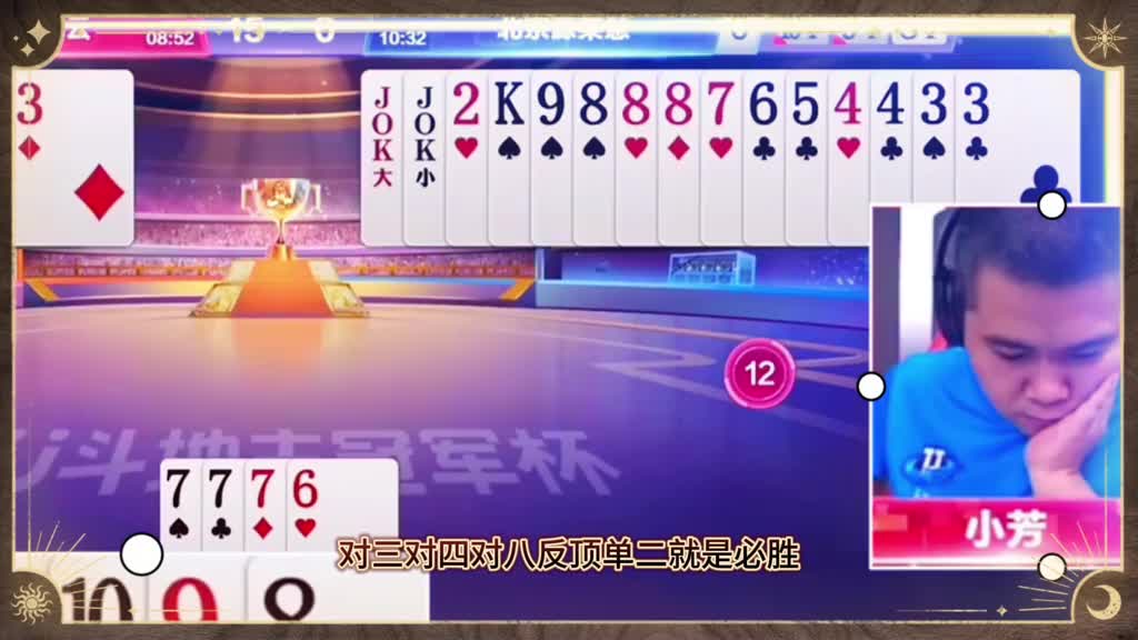 放弃也是一种解脱