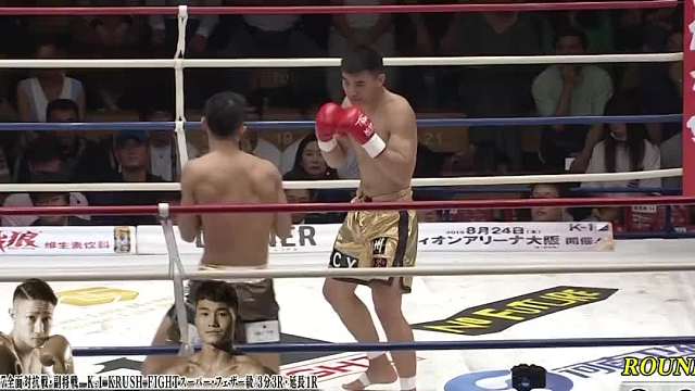 子在日本闯下大祸！惊人飞膝干碎日本选手下巴，一龙都看懵