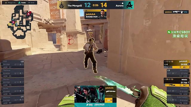 jottAAA暴力美学四连杀 Aurora终破对手防线完美守包