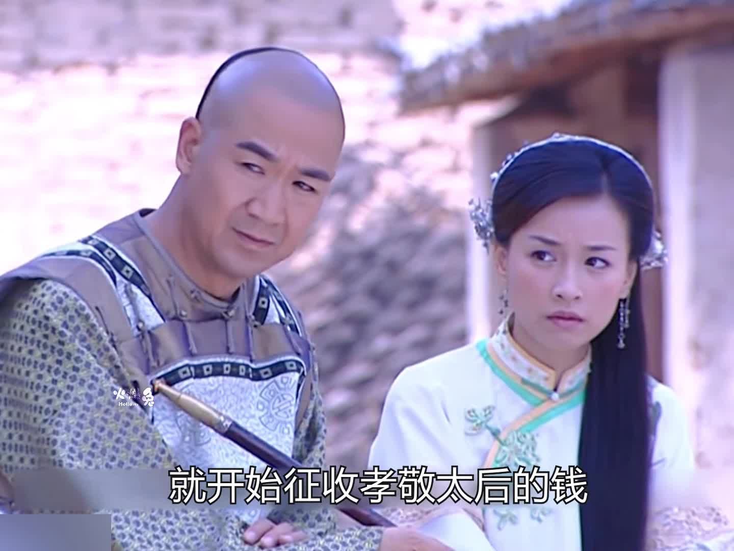 31-和珅第一次替纪晓岚求情引得乾隆赞赏