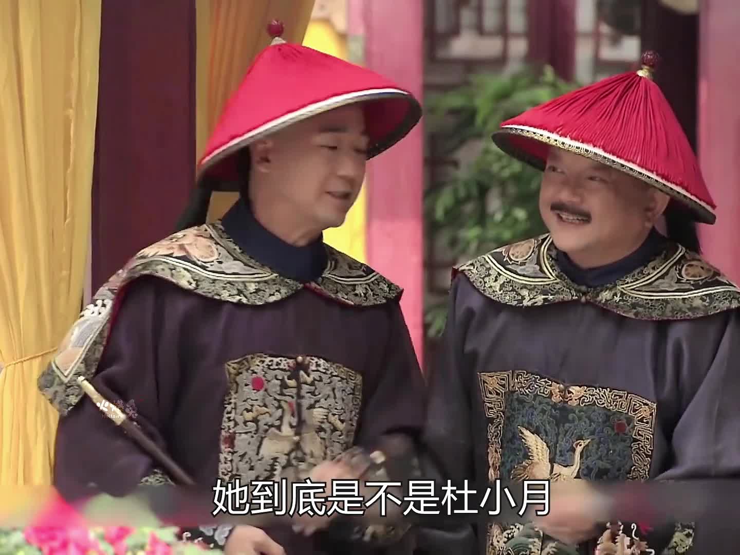 35-纪晓岚天天去和珅家白吃白喝