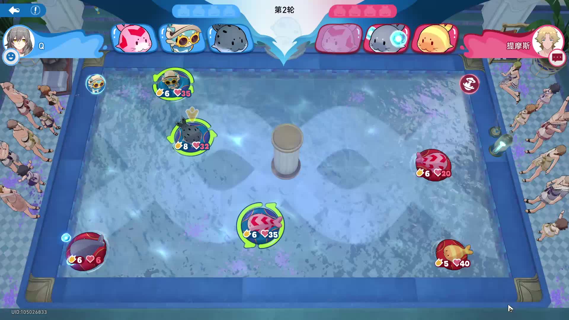 原神/崩铁片段1