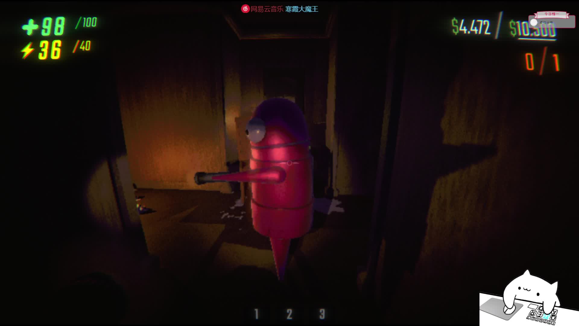 一分钟都不用减