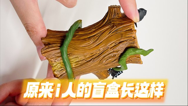 如果盲盒也分MBTI…泡泡玛特又搞事情了！