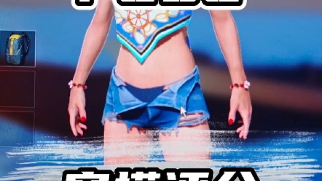 粉丝穿搭评分第一百二十五期#pubg #绝地求生#pubg穿搭 #粉丝穿搭 #绝地求生