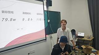 5.17 子圣-798直播名場面
